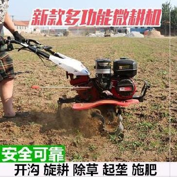 Hand cart Main force Two rounds of agricultural implements petrol and diesel fuel New Small Cultivator Diesel head Hoe Grass Petrol Diesel