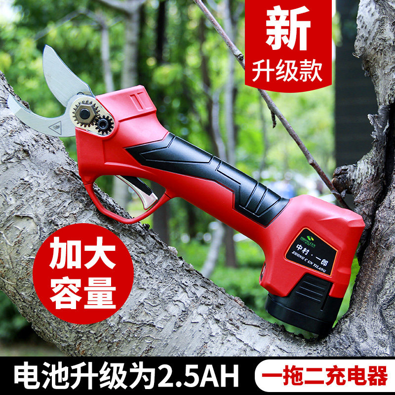 Middle Village Ichiro electric scissors fruit tree rechargeable home electric clippers portable garden coarse branches cut branches to cut branches