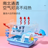 Зимняя большая акриловая вилла, хижина, домик, замок