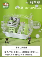 Фэнтезийный акриловый пакет Семь обновлять Emerald Green