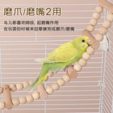 Игрушка, качели, лестница, избавление от скуки, можно грызть, антистресс, умеет карабкаться