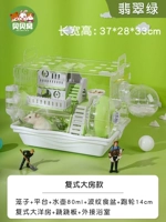 Фэнтезийный акриловый дуплекс большой комнатный коктейль изумрудный зеленый