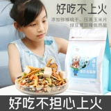 Хангканг крысы пищи пищи Главное зерно питание корм для пожилых людей Дайдон Три линия Цветочная звезда Крыса золотой медведь с замороженными сухими закусками