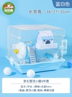 Fantasy Snowfield House 8 -Piece Blue and White