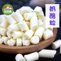 ПЭТ -сырный зерно 50 г