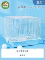 Fantasy Snowfront House House Single Cage Blue
