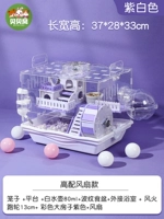 Фэнтезийная акриловая модель фанатов фиолетового и белого цвета