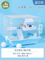 Fantasy Snowfield House 6 -Piece Blue and White