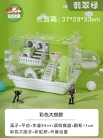 Фэнтезийный акрил красочный комната изумрудный зеленый