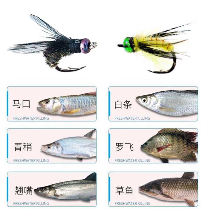 Lure mosquito bait micro-object Lure fake bait fly bait bionic poisonous mosquito bait mosquito hook fishing white horse mouth tilapia