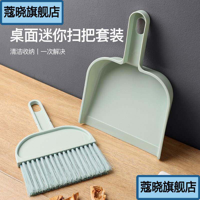 Handheld stainless steel shovel household with clean shovel handheld handheld shovel shovel shovel rubbish shovel