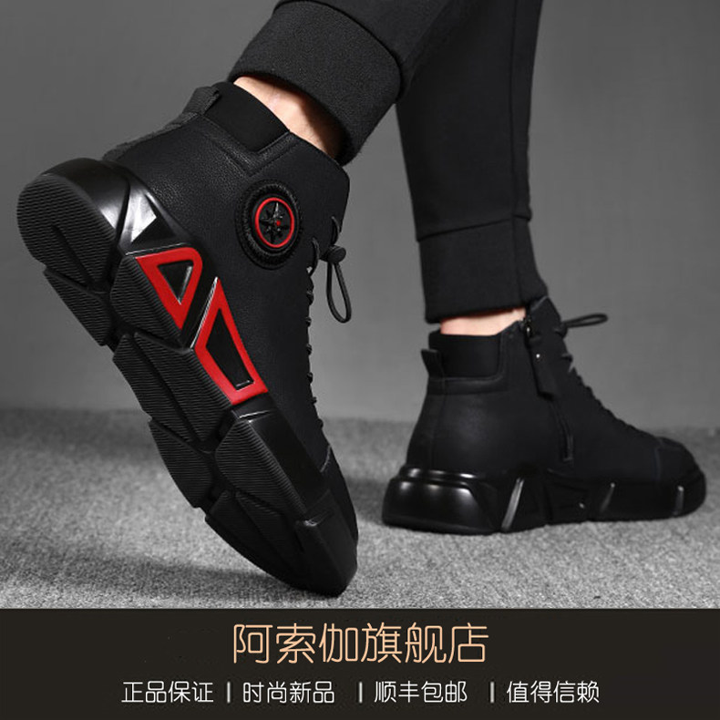 Asoga boots men's 2021 new men's casual leather shoes high-top Martin boots men's leather all-match men's shoes