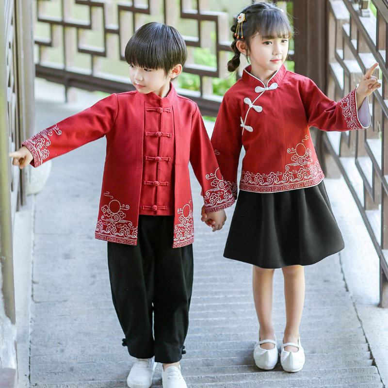 Kindergarten uniforms spring and autumn clothing Chinese school uniforms primary school uniforms Chinese style Hanfu children's class uniforms costumes suits