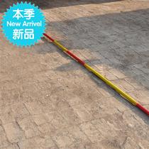 High jump bar high jump bar competition high jump bar c fiberglass high jump bar track and field special equipment bar