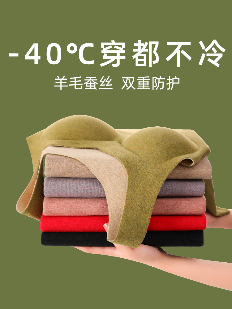 De velvet no trace warm vest female plus velvet thickened inner wear base shirt autumn and winter self-heating underwear top