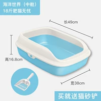 Одиночный средний морской мир