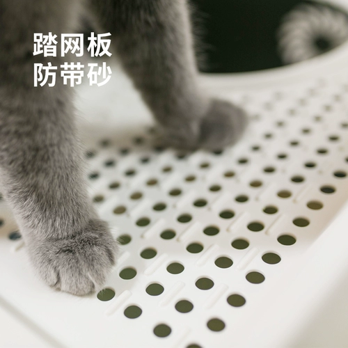 Кошачий песок