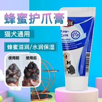 Медвенный крем для меда (предотвращает потрескавшуюся осеннюю и зимнюю подставку)