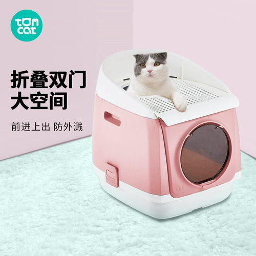 Кошачий песок