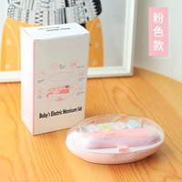 Электрическая броня (розовая)