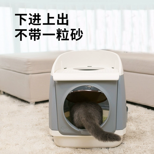 Кошачий песок