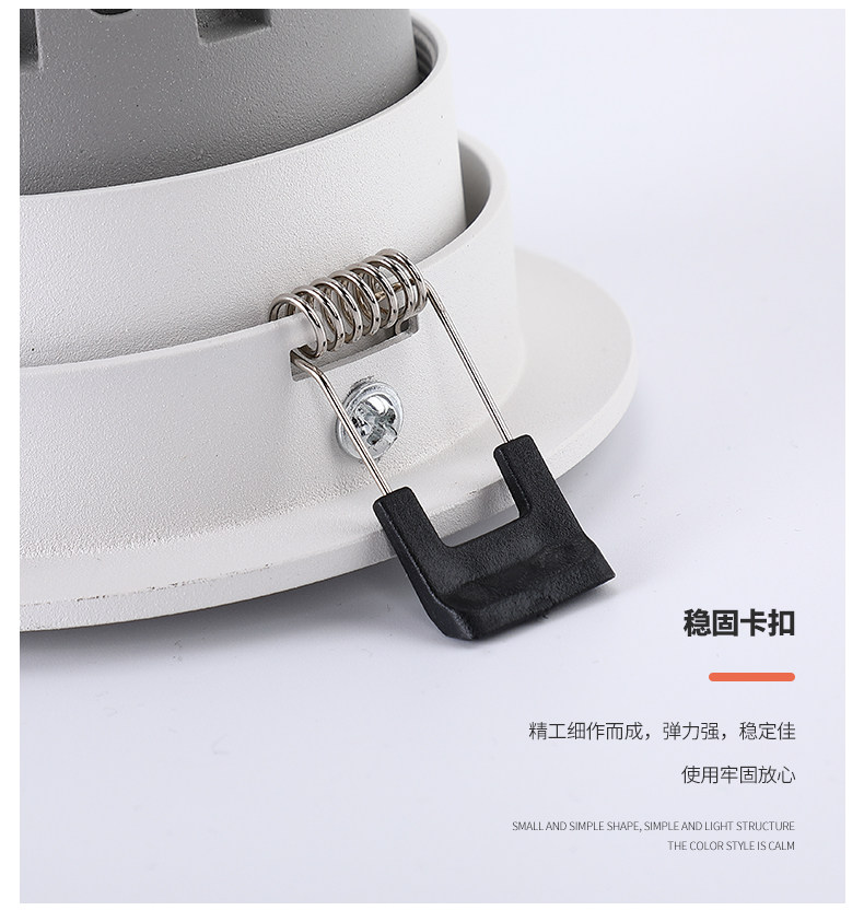 led射灯cob天花灯防眩光彩杯嵌入式筒灯7W12W20W客厅服装店铺孔灯-阿里巴巴