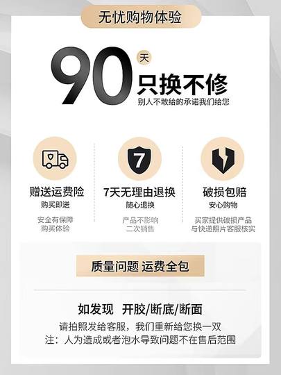 Professional running shoes for men and women in autumn and winter, velvet, thickened, lightweight, soft-soled, skipping rope, jump exercises, shock-absorbing marathon sports shoes