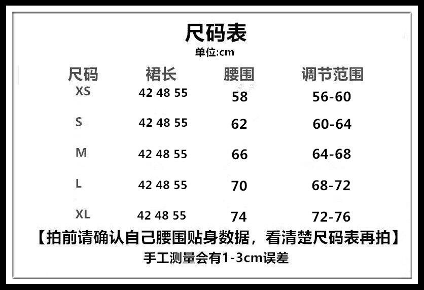 沉渊-资料图