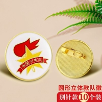 10 раундов Dot Lacquer