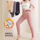 Wool silk leggings for women, spring, autumn and winter outerwear, high-waisted cotton pants, large size warm pants, thickened large size small foot boot pants