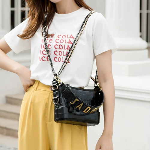 Тополь Лес 