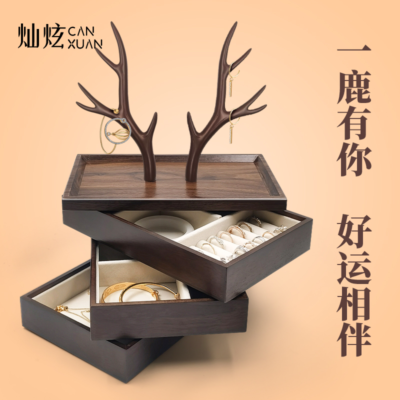 Hand jewelry jewelry box small exquisite storage box ancient chinese style vintage wood wedding high-grade solid wood jewelry box