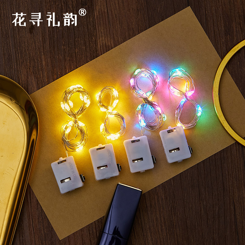 Festival LED small festoons full of Star lamps Gifts Lamps Brass Wire Lamp Bouquet Bouquet Floral material flowers wrapping paper