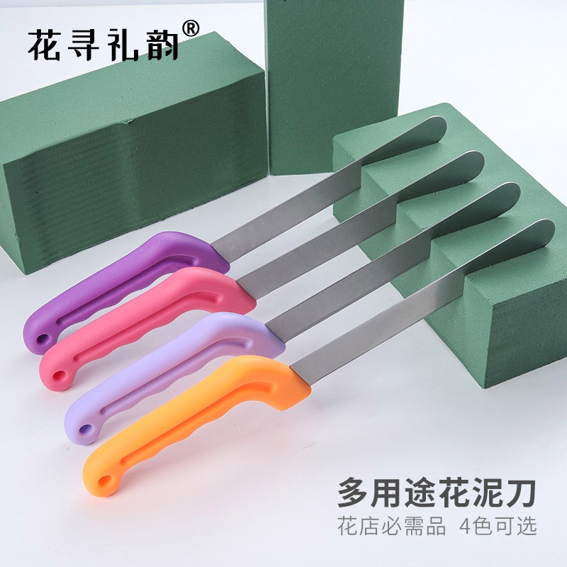 Flower packaging Material Cement Flower Bouquet Cutting Flower Cutting Flower Cutting Dedicated DIY Flower Cutting Flower Tool