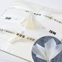 Эксклюзивный [Mi Bai] 50 Фотографии/сумка 50*45 см.