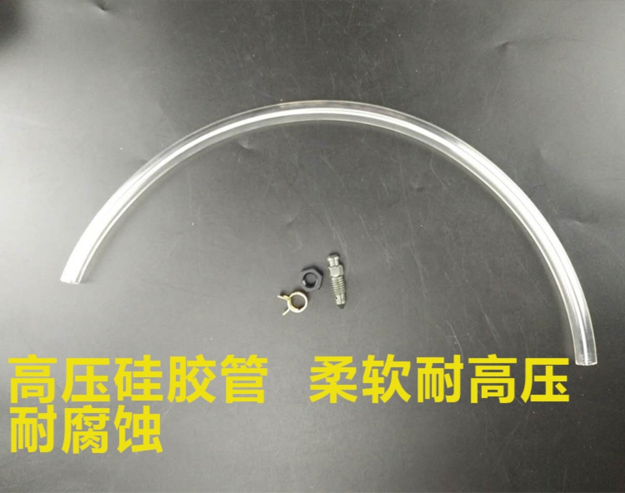 Phụ kiện xe máy điện đĩa phanh ống xả khí công cụ thủy lực trên bơm dưới bơm phanh dầu caliper - Bộ sửa chữa Motrocycle bộ dụng cụ sửa chữa ô tô xe máy	