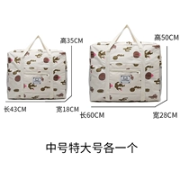 Средний дополнительный один заказ на заказ, чтобы связаться с обслуживанием клиентов, чтобы подтвердить цвет