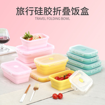 Travel folding silicone lunch box bowl portable telescopic tableware picnic supplies compression Net red lunch box