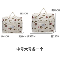 Среднее значение большого числа в каждом месте по заказу, чтобы связаться с обслуживанием клиентов, чтобы подтвердить цвет