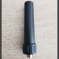 sheng tuo MTP-860 dual-mode short antenna