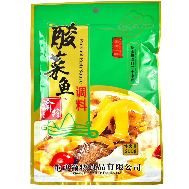 渝特金汤老坛酸菜鱼调料包不辣四川特产重庆正宗老坛火锅家用底料
