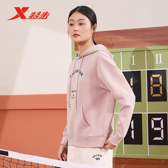 特步连帽卫衣女2025春季官方宽松休闲套头衫运动上衣976128930013