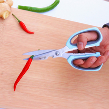 【升级版】吉顺家用不锈钢剪刀