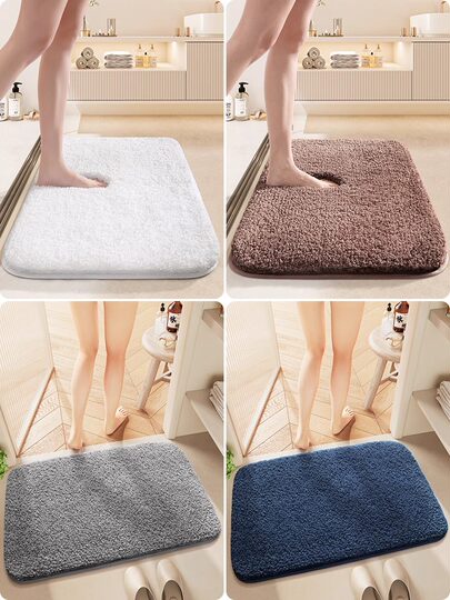 Bathroom Absorbent Floor Mat, Bathroom Non-Slip Mat, Household Foot Mat, Door Mat, Toilet Mat, Entrance Rug