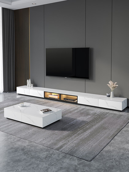 岩板地台电视柜简约现代茶几组合客厅小户型新款地柜轻奢电视机柜