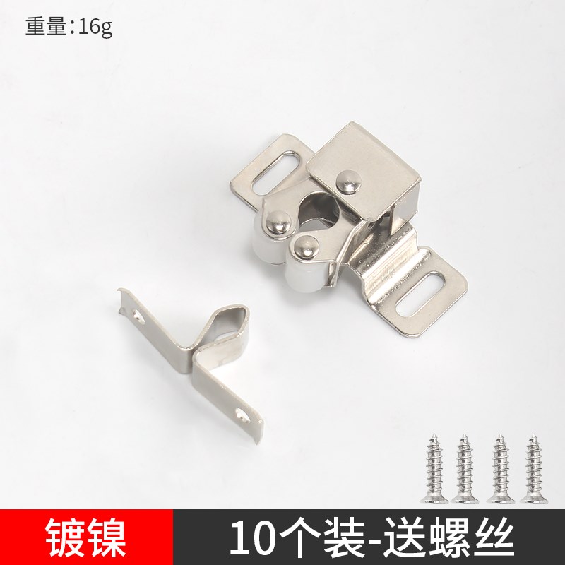 10 Closed switch to the button of the ball door Closed cabinet Closed cabinet Closer Closed Closed Closed Closed Closed Closed Closed Closed Closed Closed Closed Closed Closed Closed Closed Closed Closed to Closed Closed Closed Cabinet