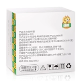 Слуховой аппарат Бакса Пожилой, глухой беспроводной беспроводной невидимый молодой средний и пожилой глухие и тупые, искренние CC