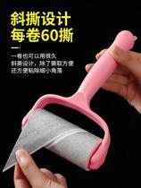 Clothes wool wool Sticky Dust Paper Scrapper Cleaning Cat Cat Pooch Mucus Wool floor adhesive hower can be torn