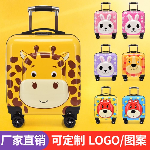 Мультяшный детский чемодан для мальчиков, делается под заказ, с печатью вашего логотипа, 18 дюймов