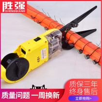 Shengqiang fiber with hook-up Tie-up artifact High-altitude hook-up tie-up wire Automatic optical cable with hook-up